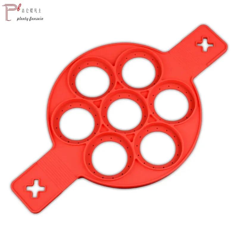 Silicone seven-hole round heart-shaped star omelette maker Multifunctional 4-hole pancake mold pancake maker