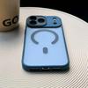 Matte Translunt Lens Protect Magsafe Phone Case For iPhone 17 17 Air 17Pro 17 Pro Max Magnetic Wireless Charge Cover
