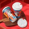Baijie Disposable Cups, Coffee Cups with Lids, National Trend Paper Cups for Milk Tea And Soy Milk, Hot Drink Cups, 500ml, 25 Pieces