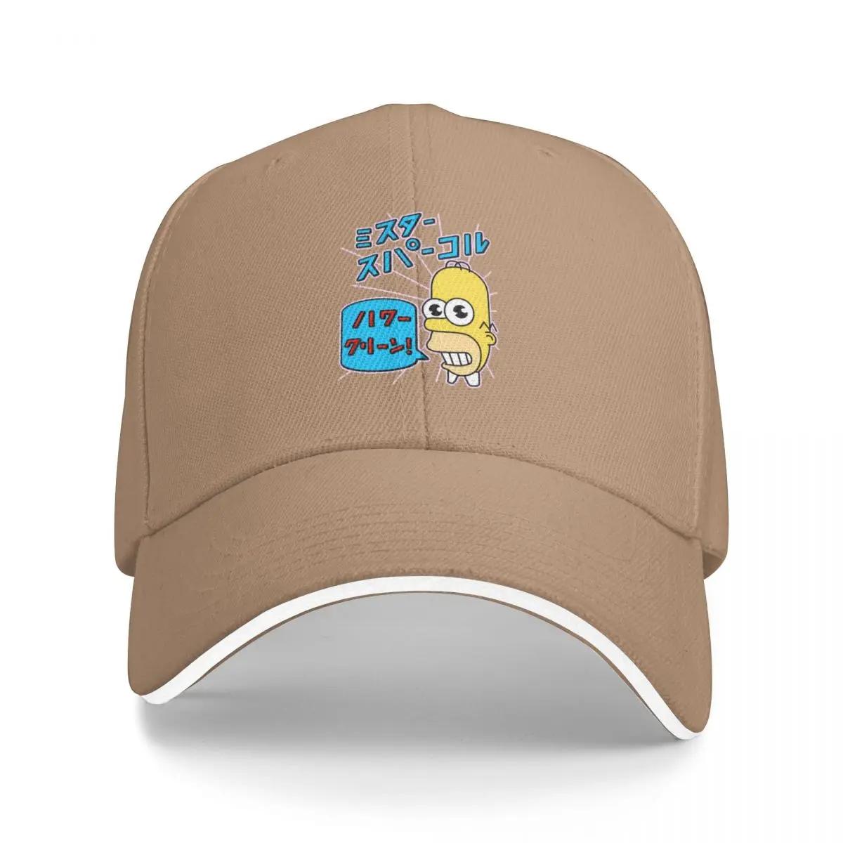 Mr Sparkle Baseball Cap Rugby Mountaineering For Women Men s