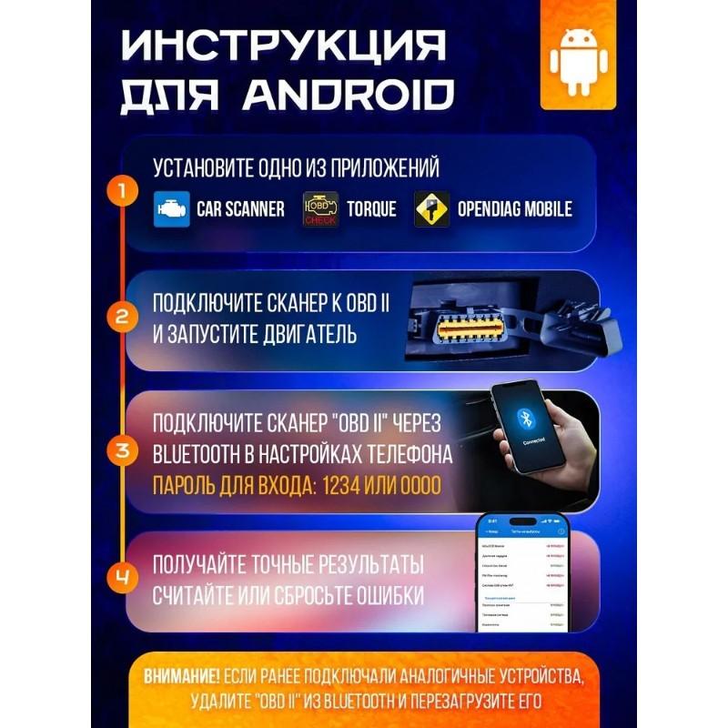 AA92-Universal ELM327 OBD2 Car Scanner With Bluetooth- Diagnostic Tool For Engines For Comprehensive Vehicle Fault Dete