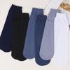 Men's Cool Breathable Mid-Calf Silk Socks - Middle-Aged & Elderly
