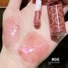Joocyee Fermented Color Cat Eye Lip Gloss with Shimmering Mirror Finish, Moisturizing Fine Glitter with Gradient Texture, Lightweight and Refreshing