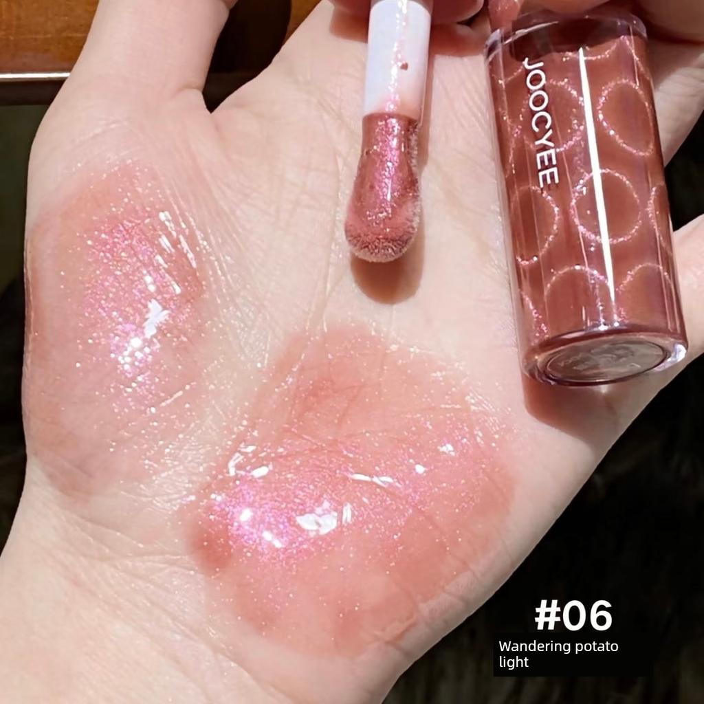 Joocyee Fermented Color Cat Eye Lip Gloss with Shimmering Mirror Finish, Moisturizing Fine Glitter with Gradient Texture, Lightweight and Refreshing