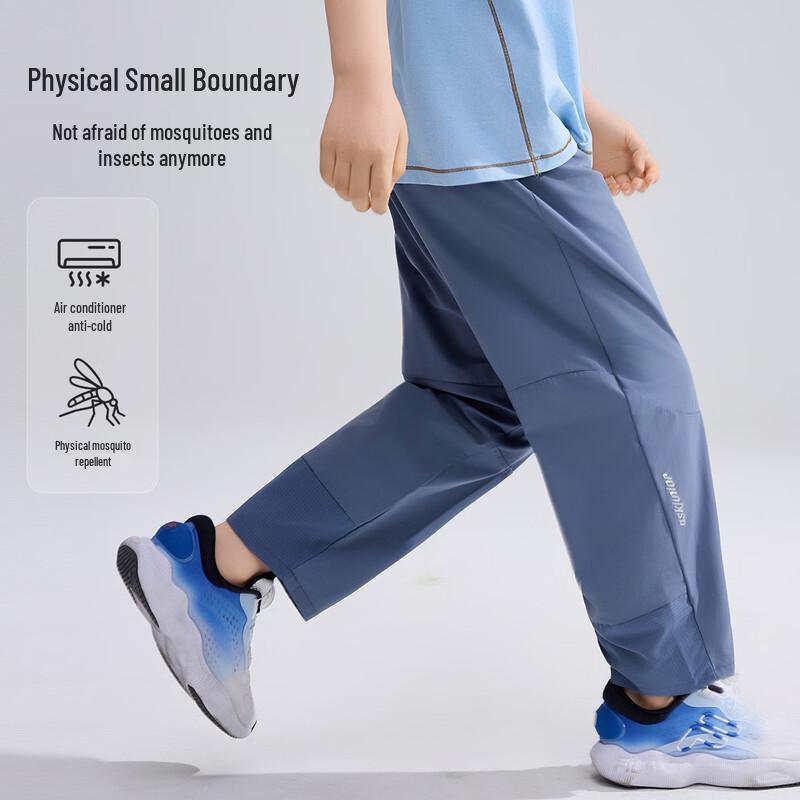 ASK JUNIOR Boys' Summer Quick-Dry Straight-Leg Anti-Mosquito Pants
