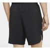 Nike Spodenki do biegania Flex Stride 7" Męskie Czarne CJ5460-010