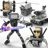 Skibidi Toilet Figure Building Blocks Toys Titan Cameraman Speakerman Bricks Model Toys Boys Collection Toys Children Gifts