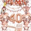 Rose Gold Digital Birthday Balloon Set, Rose Gold Digital Birthday Party Ornament Flag Balloon Set