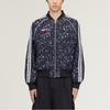 Adidas Originals x THUG CLUB SUPERSTAR Puffer Jacket Unisex KF6915