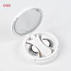 Magnetic Reusable Eyelashes in Glue-Free Portable Case for Beginners
