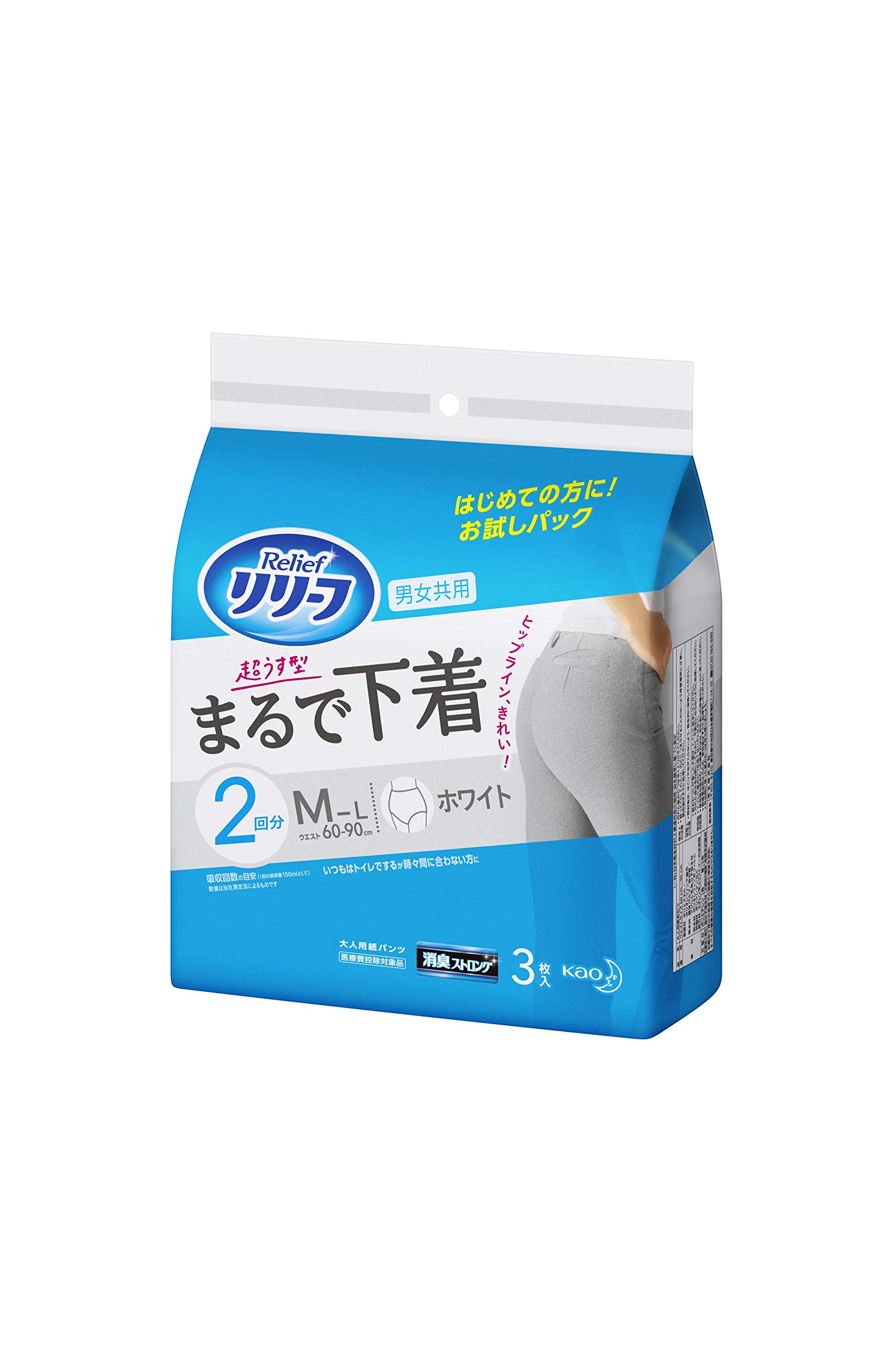 

Relief Pants Type Super Thin Underwear Those who can walk 3 pieces [Trial Pack] M~L [ADL Classification alone]