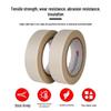 3M 69 Glass Cloth High-Temperature Electrical Tape