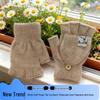 Newcomer Exclusive: Winter Flip-Top Faux Mink Cashmere Gloves – Half-Finger, Thickened, Fingerless with Cover, Casual Style