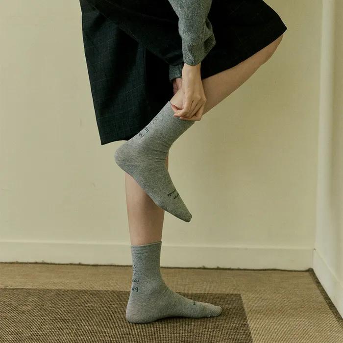 S44_SUNDAY MORNING SOCKS_charcoal