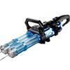 Children's Summer Water Fight Toys, Electric Rotating And Firing Gatling Water Cannon Toys, Long-range, Large-capacity, High-pre