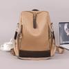 Women's Woven Soft Leather Backpack Large Capacity Color Contrast Multi-Purpose Travel Backpack