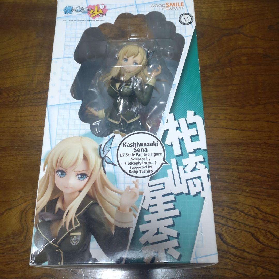 

[USED] Haganai: I Don t Have Many Friends - Sena Kashiwazaki 1/7 Scale Figure