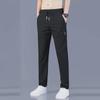 Men's Quick-Dry Loose Fit Ice Silk Pants - Summer Sports Elastic Straight Trousers