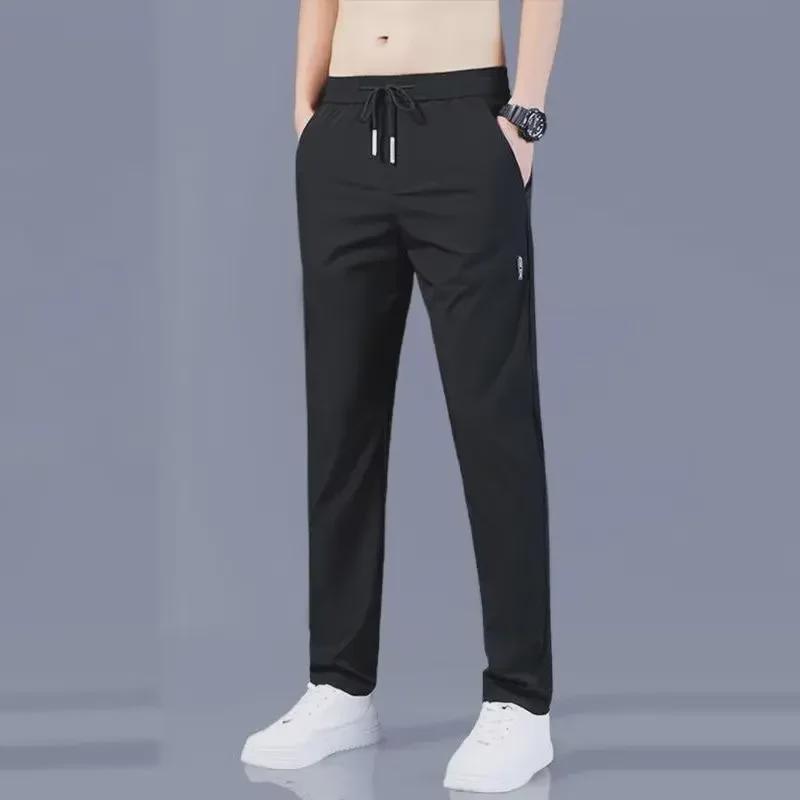 Men's Quick-Dry Loose Fit Ice Silk Pants - Summer Sports Elastic Straight Trousers