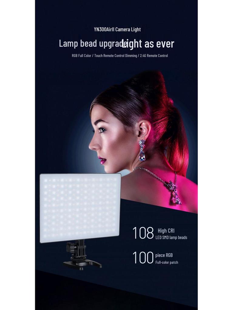 Yongnuo YN300Air II: Thin & Portable RGB LED Photography Light with Adjustable Color Temperature
