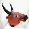 Halloween cow head ghost mask, devil mask, scary cow head and horse head latex mask, cow head and horse face mask