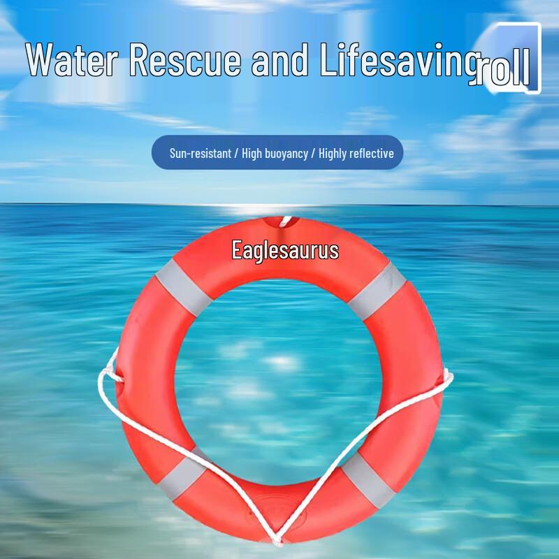 Solid Adult Marine Lifebuoy