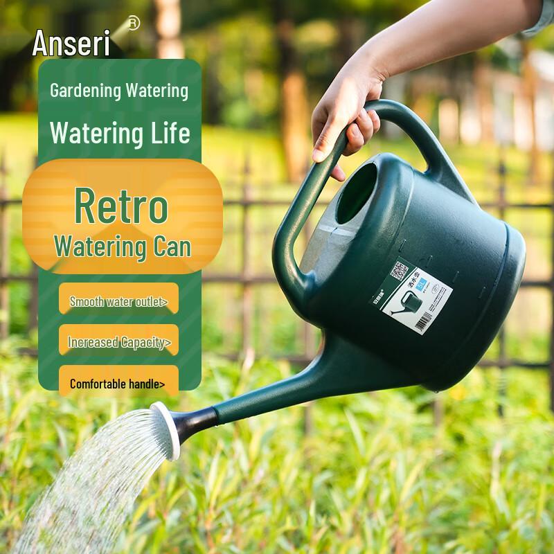 Anshairui 5L Long Spout Gardening Watering Can