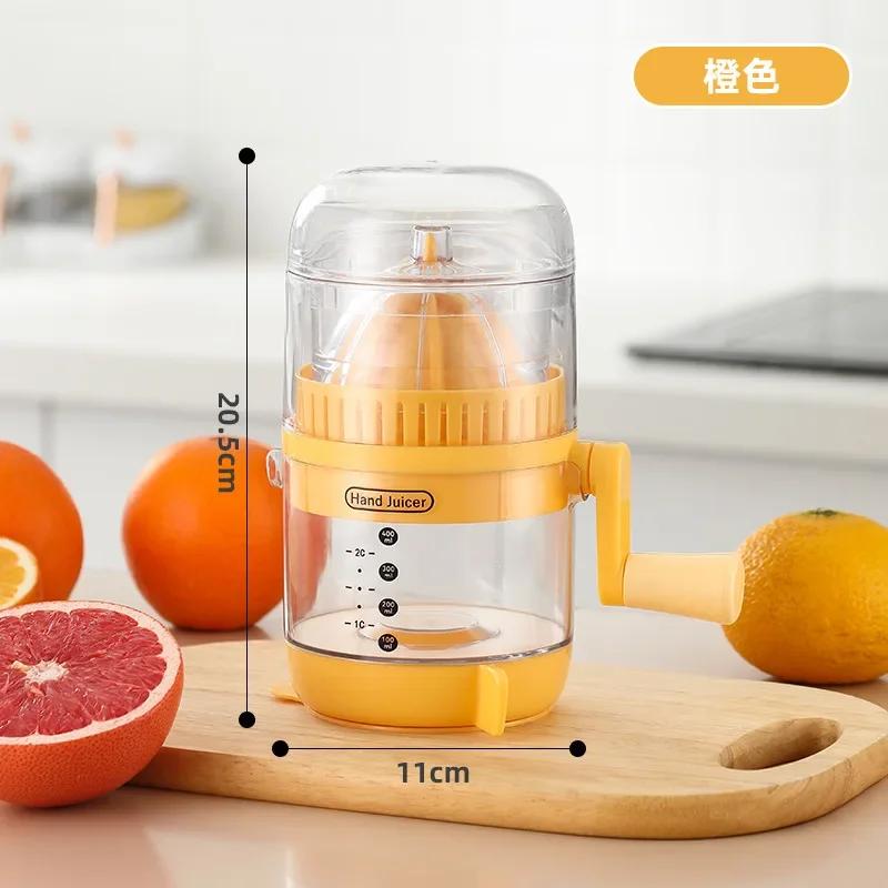 

New Upgraded Juicer Household Hand-cranked Orange Lemon Manual Juicer Juice Residue Separation Extruder Juice Cup оранжевый