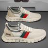 Scarpe Vulcanizzate da Uomo Scarpe Classiche Basse in Tela Scarpe Casual Traspiranti in Tela Moda Scarpe da Skateboard Allacciatura Sneakers da Uomo