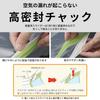 Clothes Compression Bags with Hangers Valve Type Compression Bags for Vacuum Cleaner Made In 3D Ishizaki Materials (2-pack) / Clothes, Compatible,