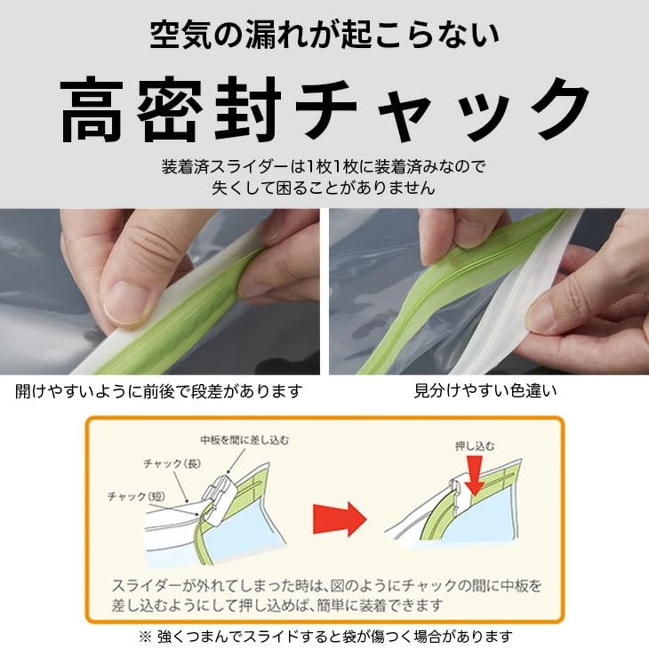Clothes Compression Bags with Hangers Valve Type Compression Bags for Vacuum Cleaner Made In 3D Ishizaki Materials (2-pack) / Clothes, Compatible,