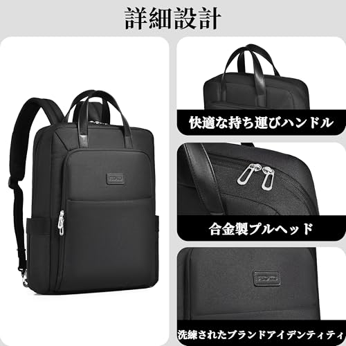 [RAKEE] Backpack Tote Bag - Popular, Lightweight, Large Capacity, Suitable for Commuting, School, Travel, Mother's Bag, Water-Repellent, Carry-On, PC