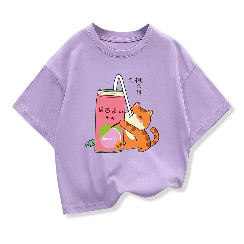 Cute Cat Drinking Milk Tea Casual Top Harajuku Funny Cartoon Short-Sleeve T-Shirt
