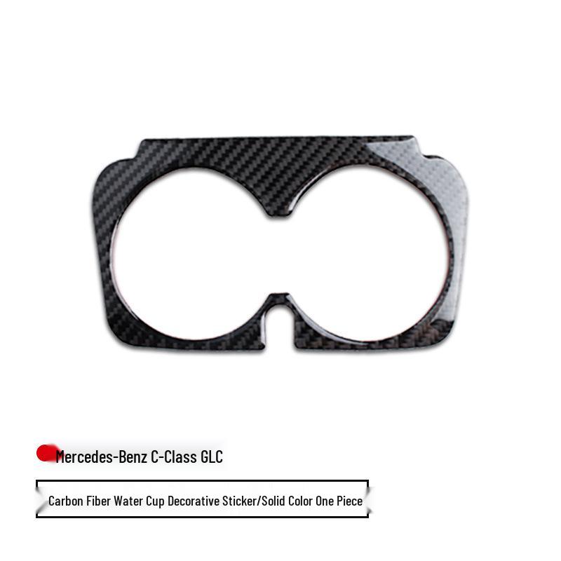 Carbon Fiber Cup Holder Sticker for Mercedes-Benz C-Class W205 Interior Trim