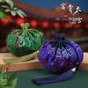Dragon Boat Festival Embroidered Sachet: Ancient-Style Scent Bag & Portable Hanfu Accessory