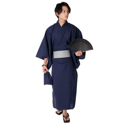 Conjunto Plegable con Cordón Interior y Obi Azul Marino [GRADO] "Yukata Elegante" para Hombre de 6 Piezas (Obi, Obi, Bolso, Abanico, Geta) Un toque (M, Shijira)