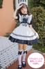 Madrugada Maid Costume for Deluxe Set Halloween Tattoo Elementary School S811 Girls, 7-Piece (Dress, Choker, Headband, Apron, Cufflinks, Socks,
