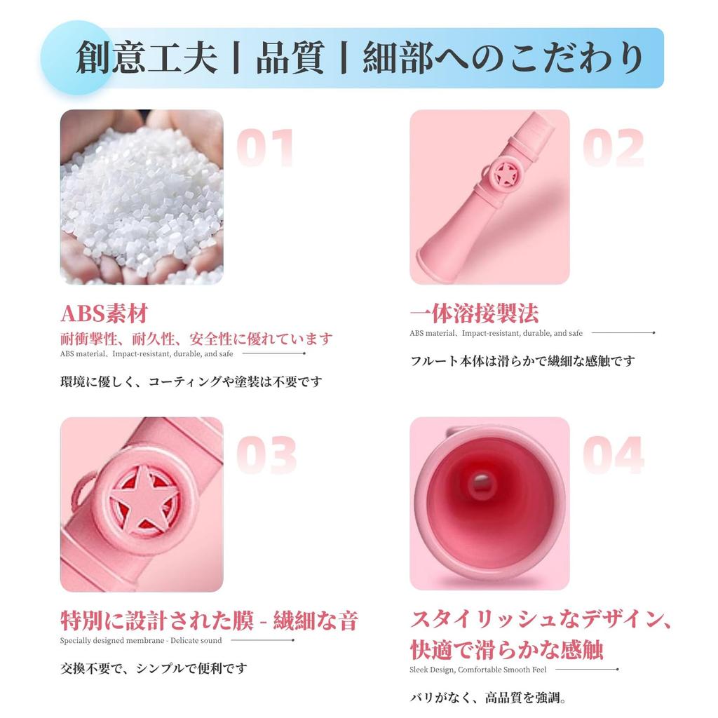 Latest Improved Lightweight Kazoo with Great Easy To Play for Beginners and Includes Japanese Easy To No Membrane Easy To Learn Kazoo for and Musical