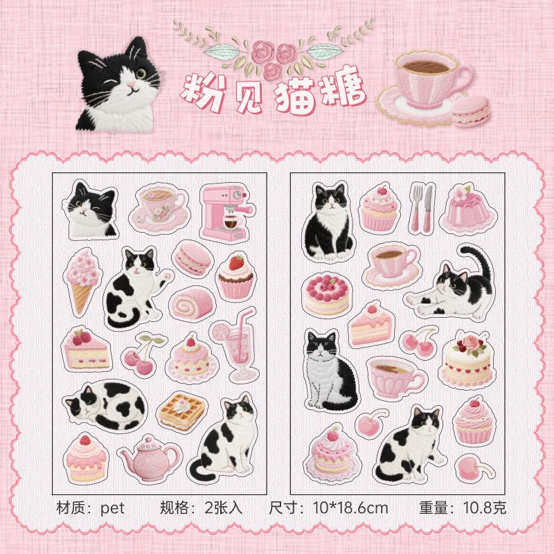 

2sheets Meow Enjoys Sweet Time Series Kawaii Cartoon PET Stickers DIY Diary Scrapbook Aesthetics Stationery Stickers