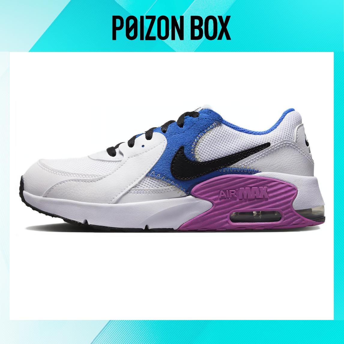 

кроссовки Nike Air Max Excee Lifestyle Shoes Women CD6894-117