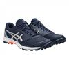 Mens Ultimate FF Hockey Trainers