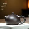Yixing Zisha Black King Xishi Teapot Set - Kung Fu Tea Brewing Gift