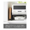 Yamazaki Jitsugyo (Yamazaki) Oven Range Rack Black W53 X D40 X H16.7cm Tower Tower Range Stand Kitchen Rack 1443