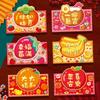 6pcs Glitter Frosted Horse Year Money Envelope Chinese Lucky Money Pockets  Birthday Celebration