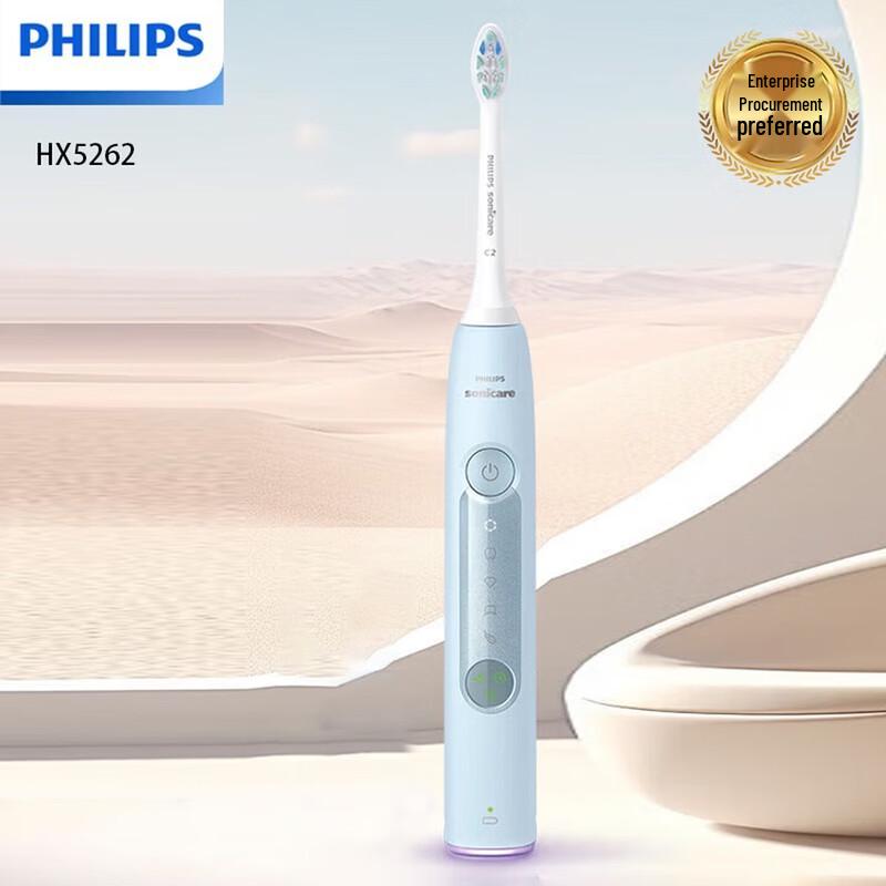 Philips Diamond 3 Pro Series Sonic Electric Toothbrush