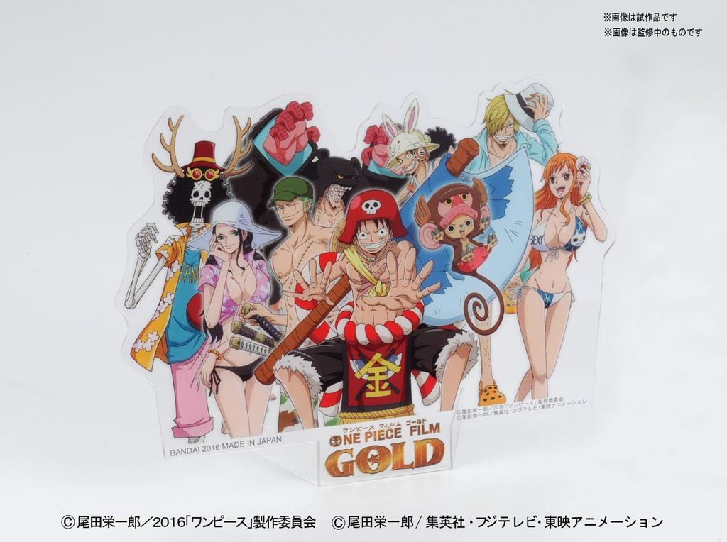 One Piece Grand Ship Collection Thousand Sunny Release Commemorative Color Plastic Model "FILM GOLD" Ver.