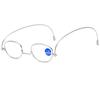 New Anti-Blu-ray Reading Glasses Paper Reading Glasses Lightweight 360 Degree Rotating Portable Folding Fashion Men's and Women