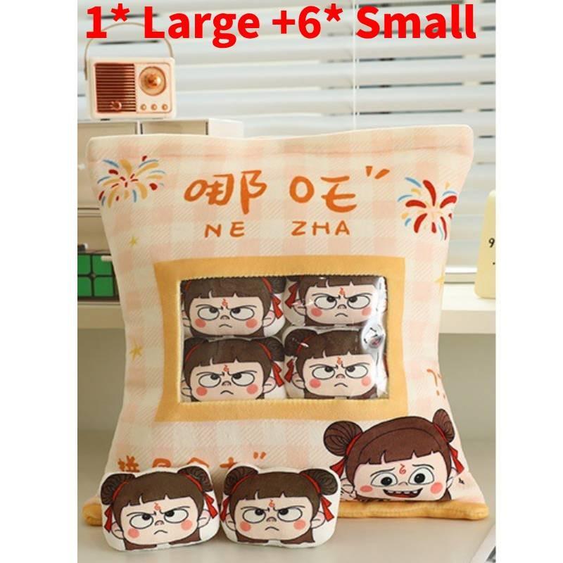 

Plush Ne Zha Toy Stuffed Doll Cartoon Bedroom Decoration Kids Gift Pp Cotton жёлтый