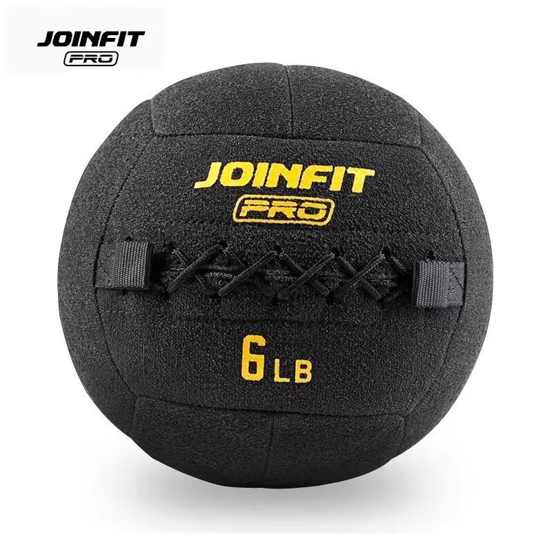 JOINFIT PRO Series Training Balls & Rack