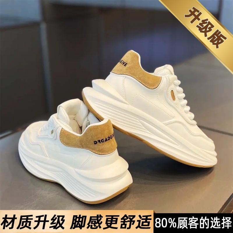 Summer new feeling white running platform casual sports dad trendy shoes 39 ready to ship